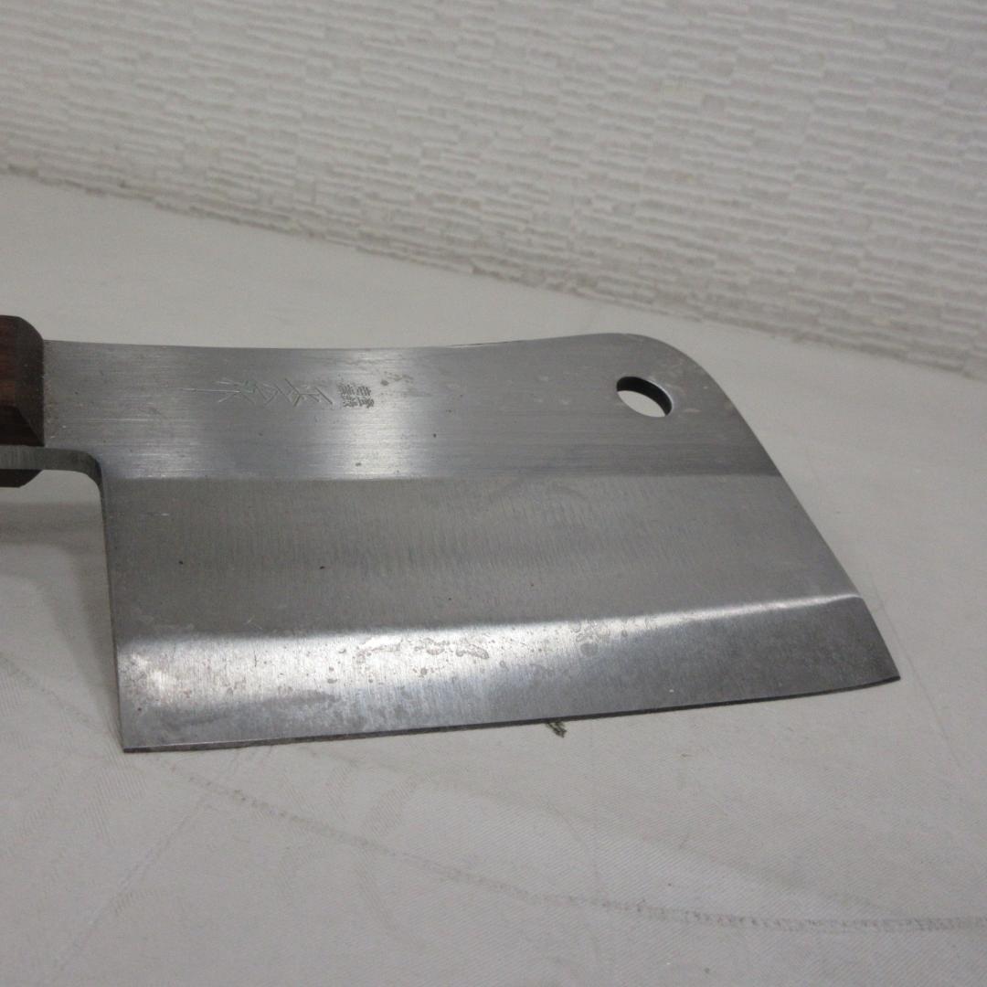 正広作ローズ チョッパー120mm