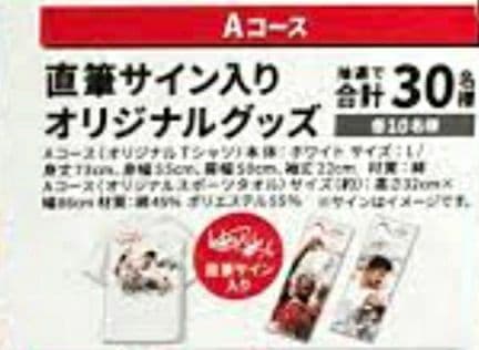 ピッピさん専用