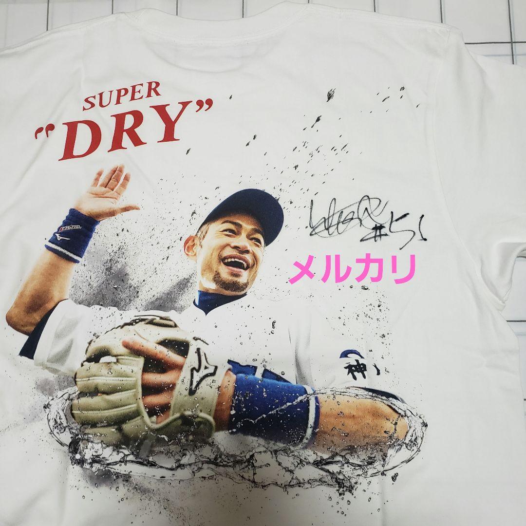 ピッピさん専用
