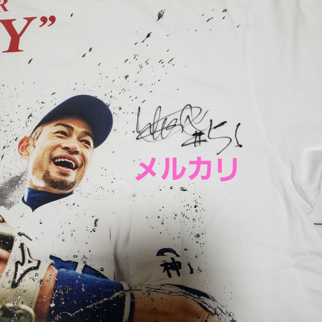 ピッピさん専用