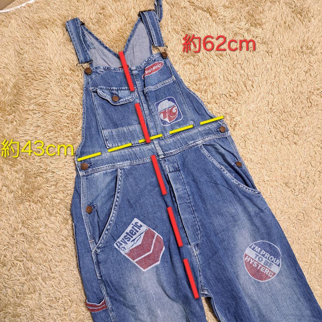 HYSTERIC GLAMOUR　ヒステリックグラマー デニム オーバーオール