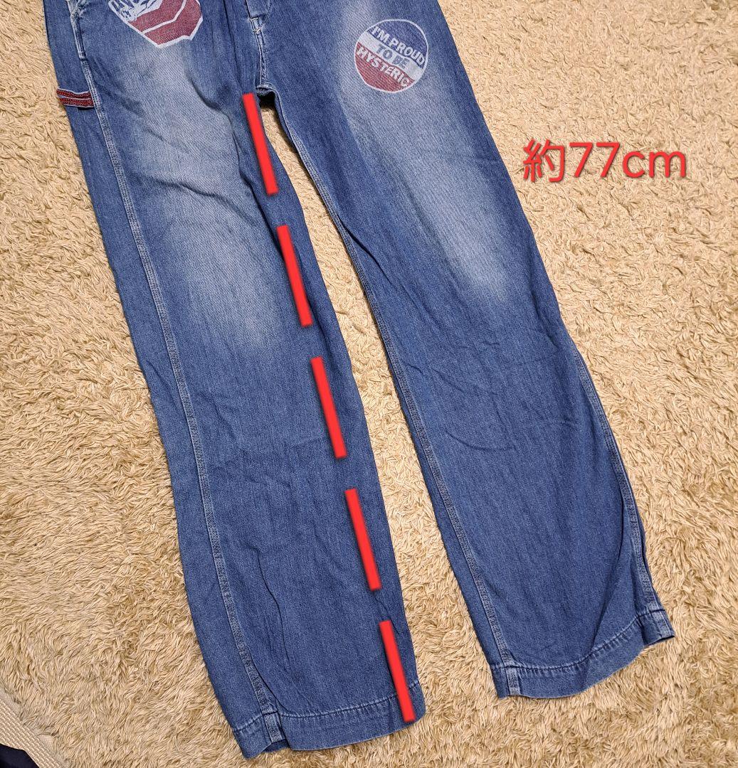 HYSTERIC GLAMOUR　ヒステリックグラマー デニム オーバーオール
