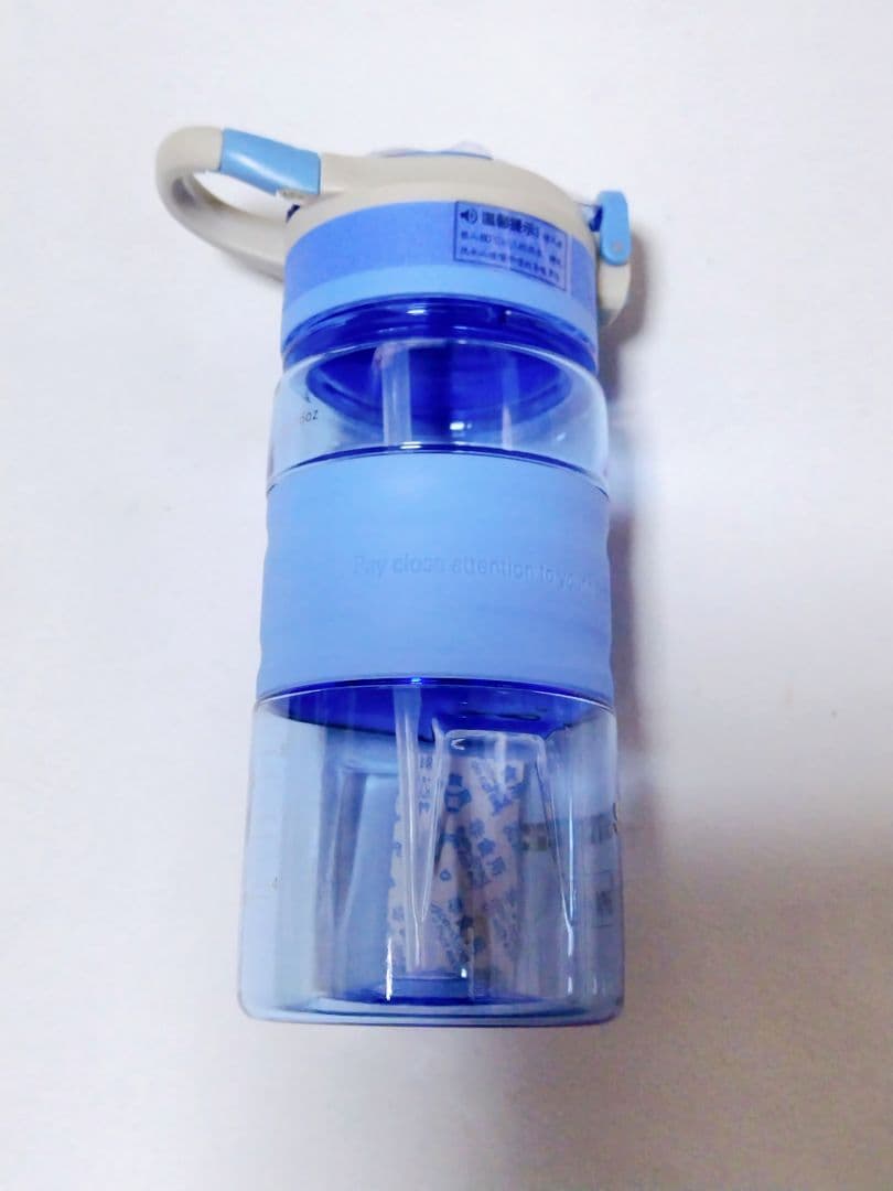 水筒 ポータブル アウトドア スポーツ450ml ブルー