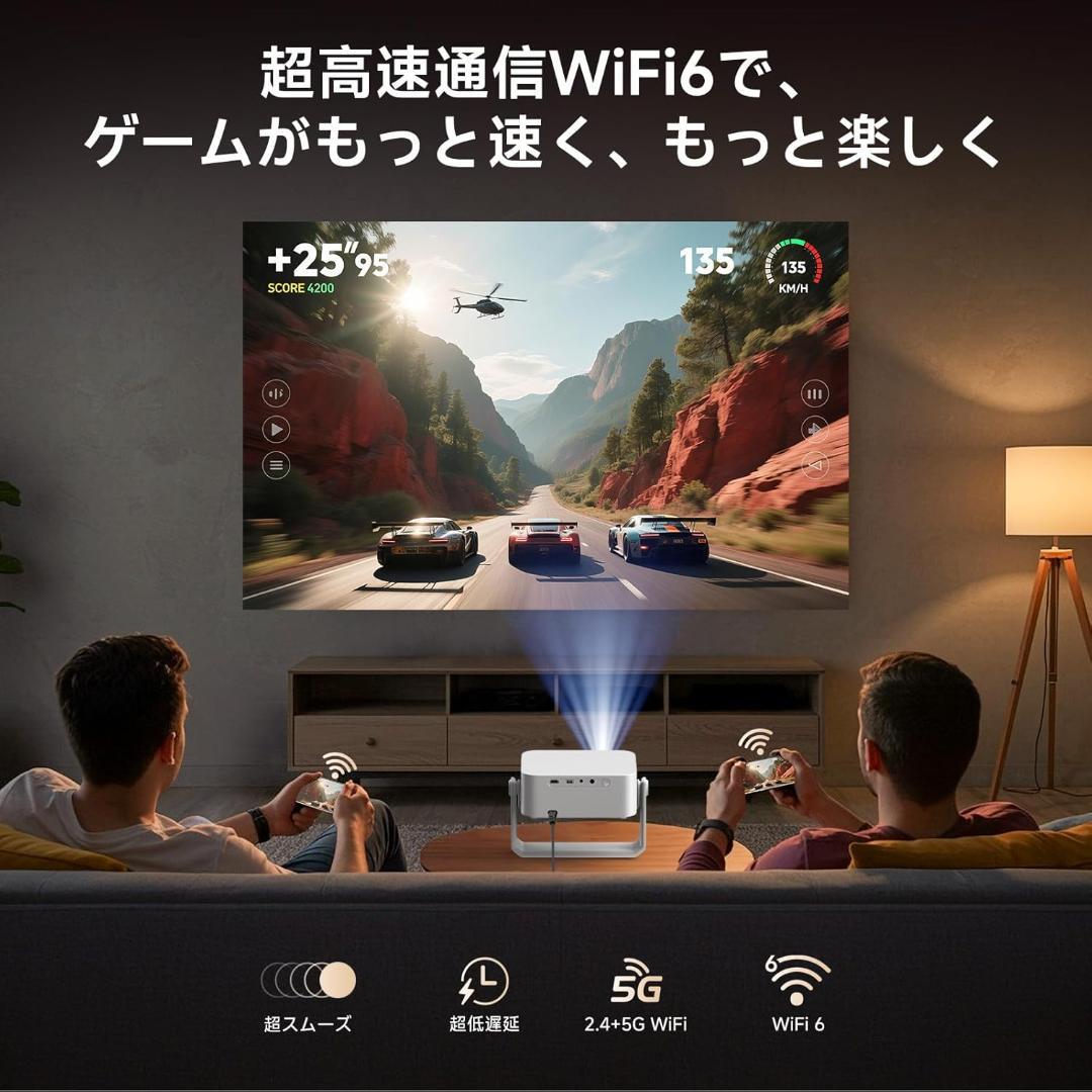 【新品 未使用品】プロジェクター 家庭用 小型 天井投影 オートフォーカス