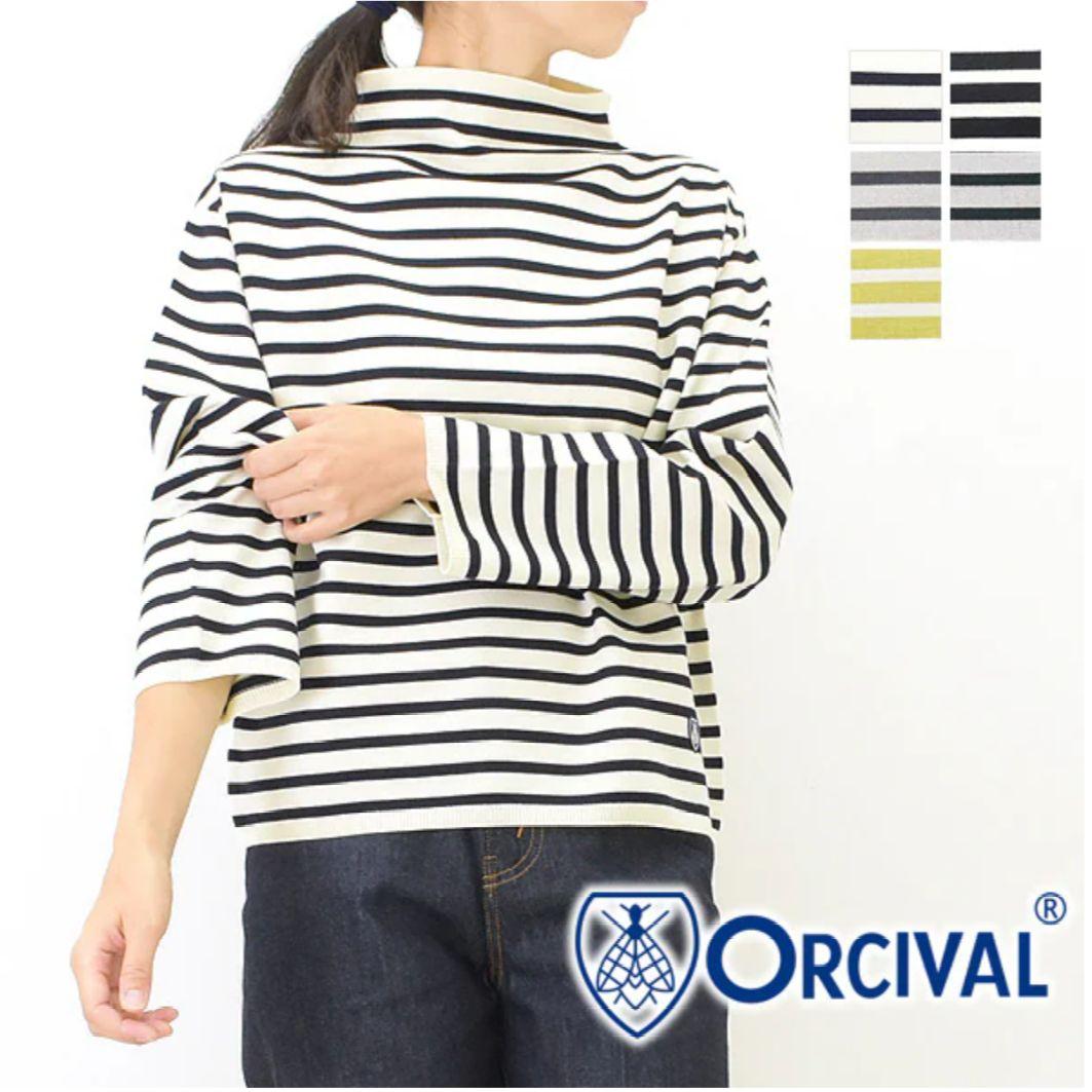 新品・未使用ORCIVAL オーシバル モックネックプルオーバーニット　ボーダー