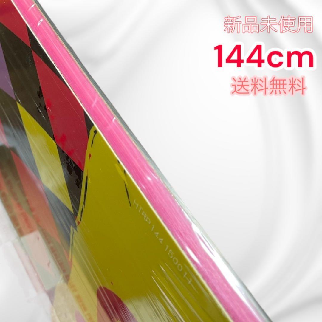 新品未使用SABRINA HEAD 144cm レディース　スノーボードセット