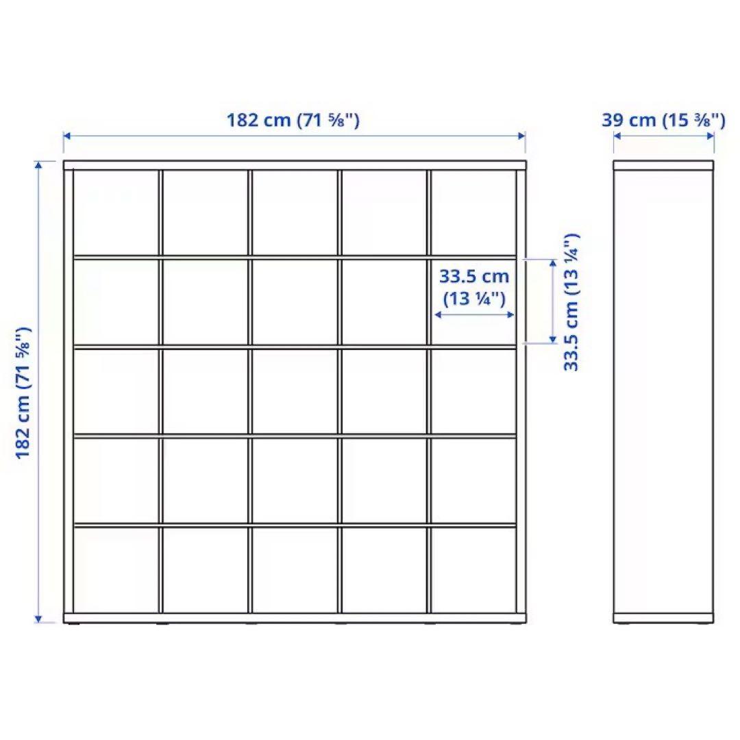 [引き取り限定] IKEA シェルフユニット, 182x182 cm