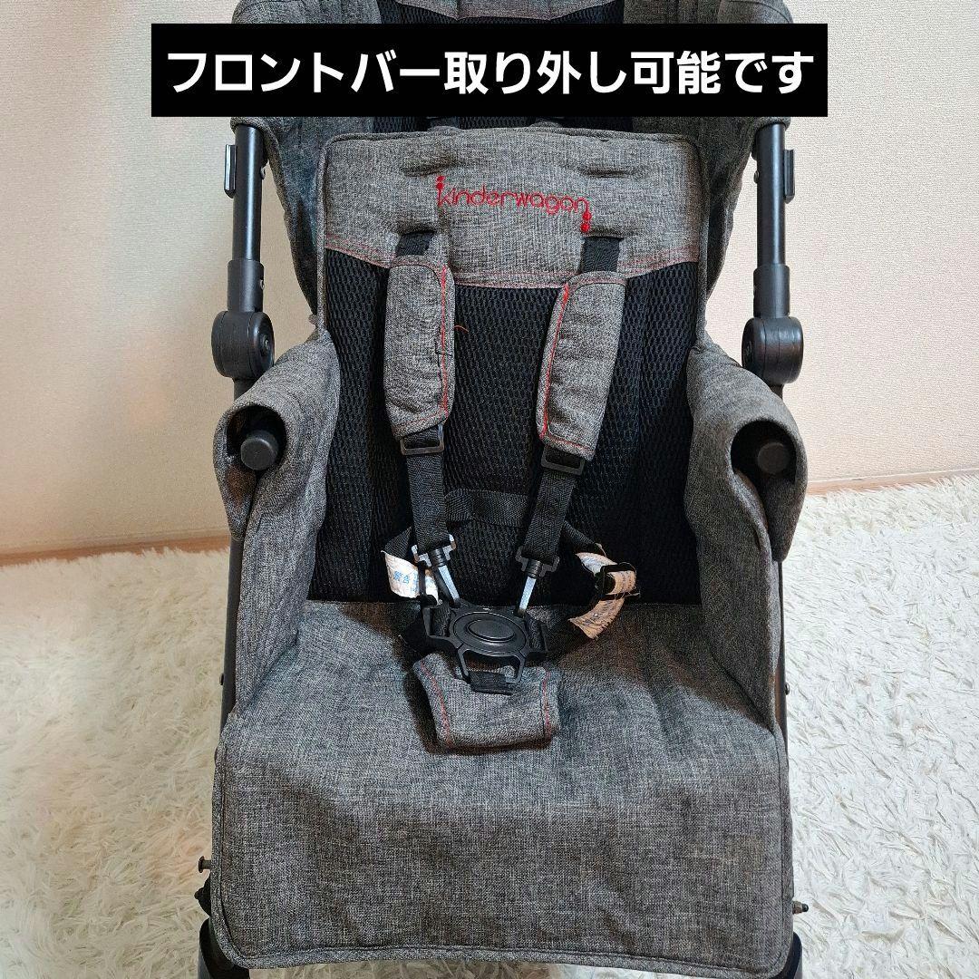 【送料無料】キンダーワゴン DUOシティホップ1 2人乗りベビーカー