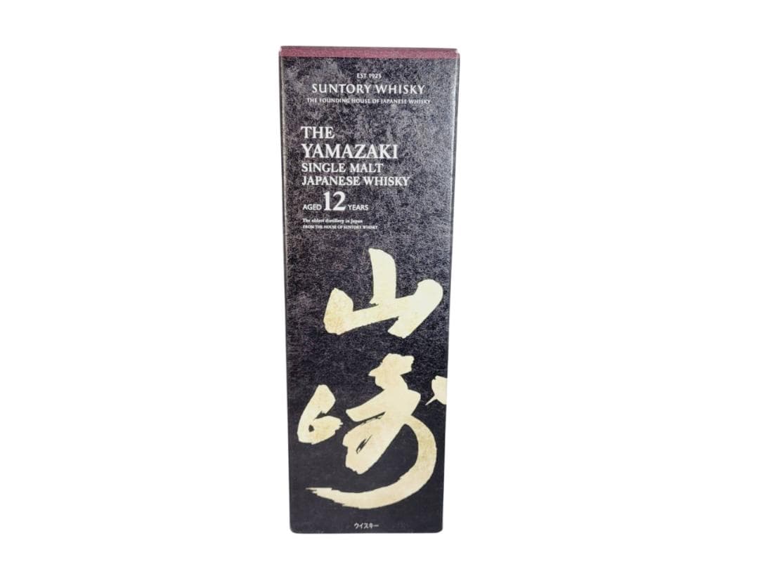 サントリーシングルモルトウイスキー 山崎12年 43% 700ml お酒 酒