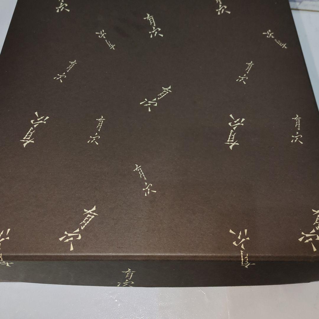 美品　京都 有次 銅製 うどん鍋 約30cm