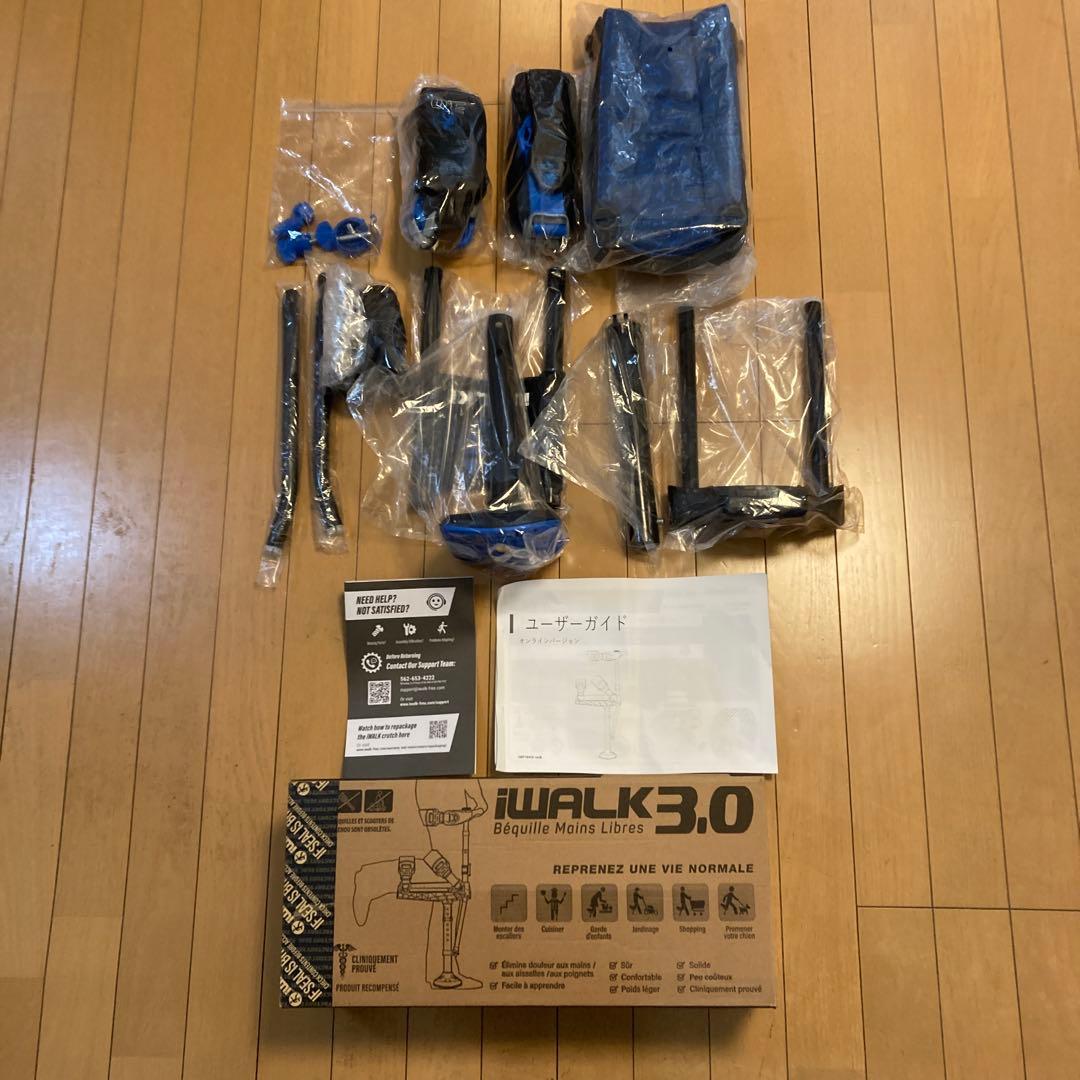iWALK 3.0 青/黒 歩行器