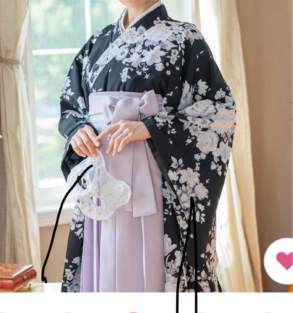花柄　袴　セット 卒業式　キャサリンコテージ　ブーツ付き