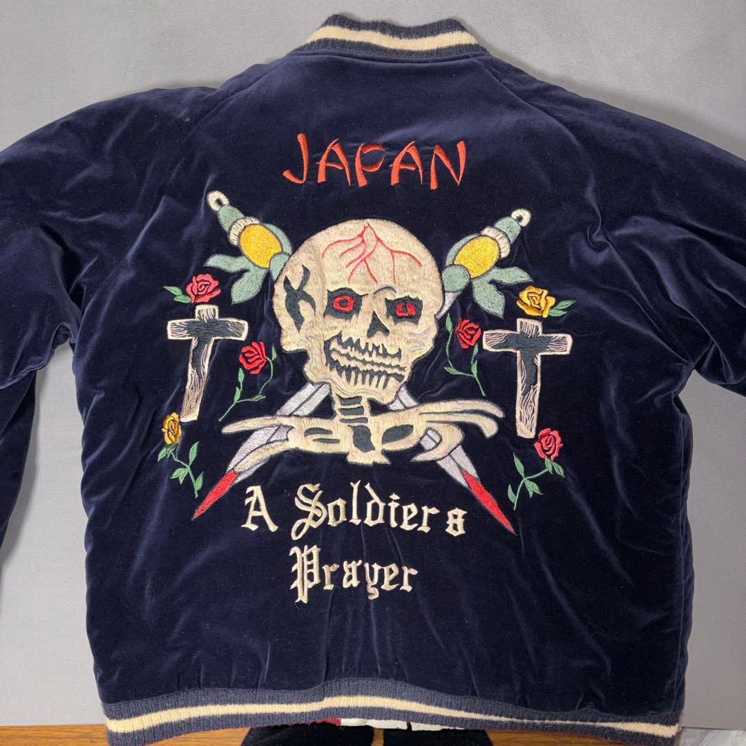 テーラー東洋 港商 スカジャン リバーシブル 虎 龍 髑髏 刺繍【AFA20】