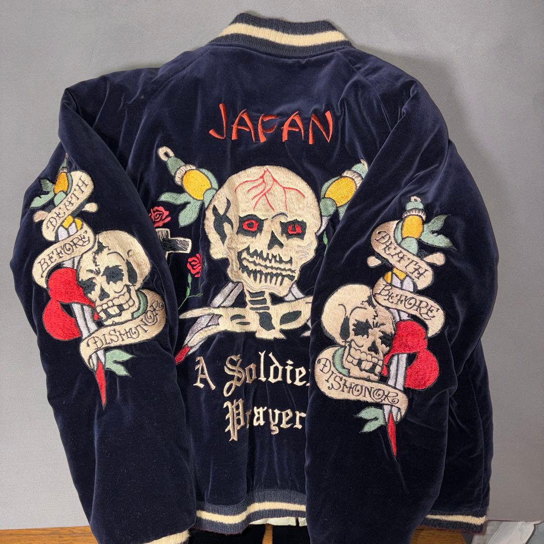 テーラー東洋 港商 スカジャン リバーシブル 虎 龍 髑髏 刺繍【AFA20】