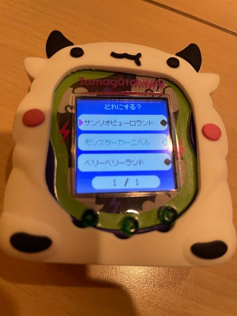 バンダイ　たまごっちUNI モンスターカーニバル