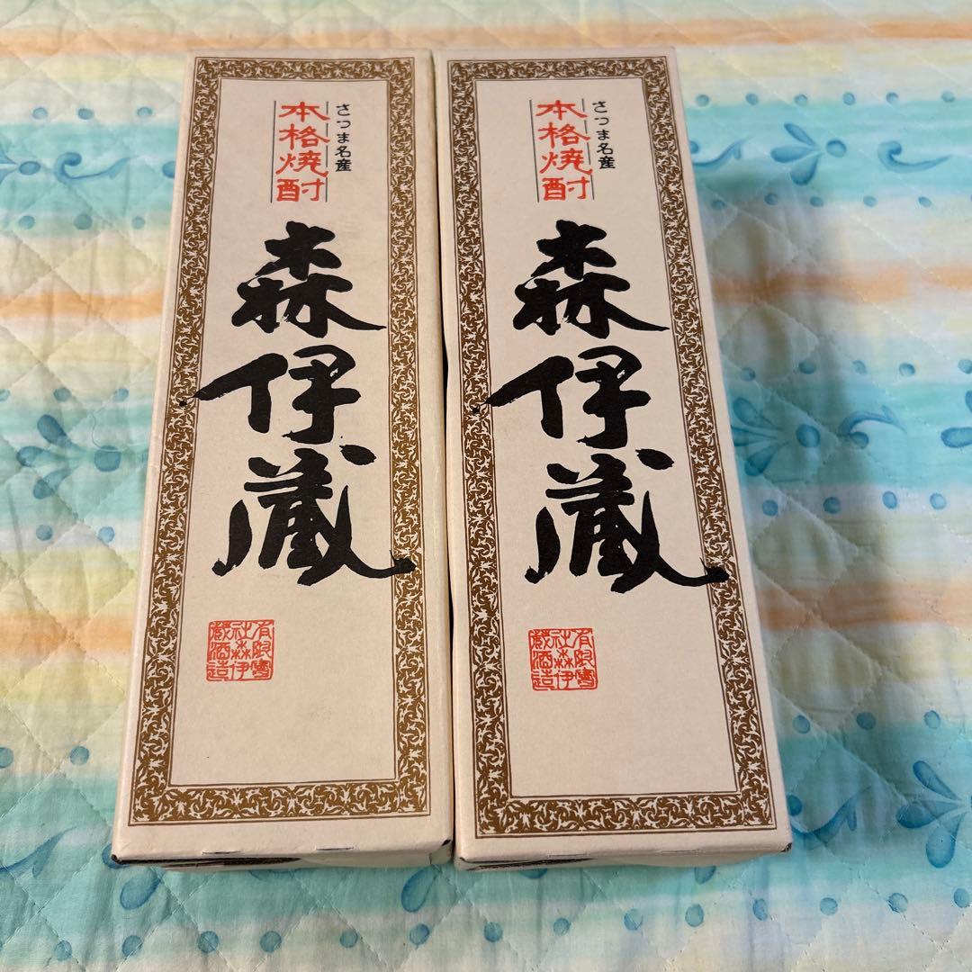 森伊蔵 焼酎 720ml 2本セット