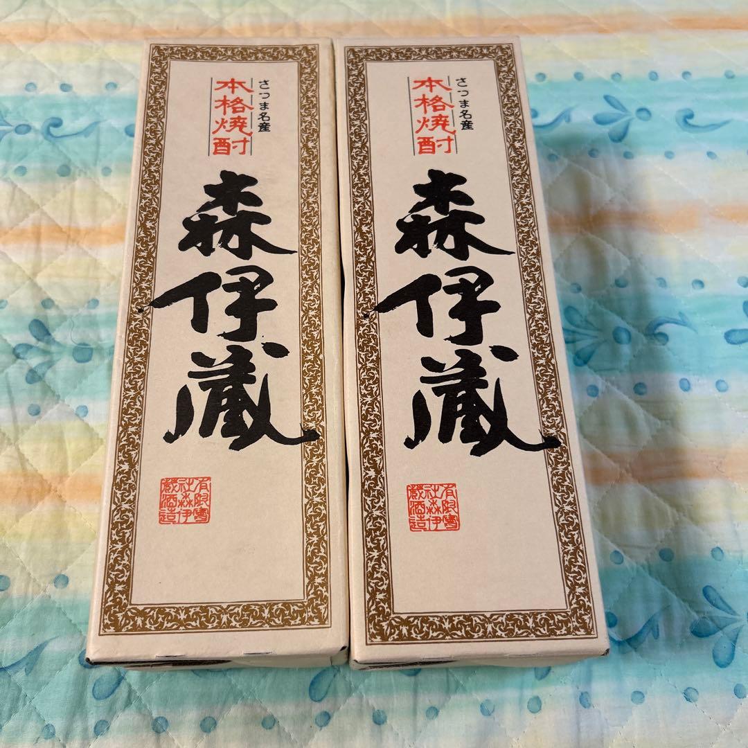 森伊蔵 焼酎 720ml 2本セット