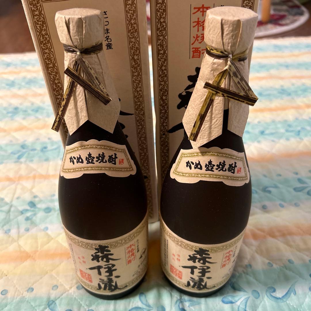 森伊蔵 焼酎 720ml 2本セット