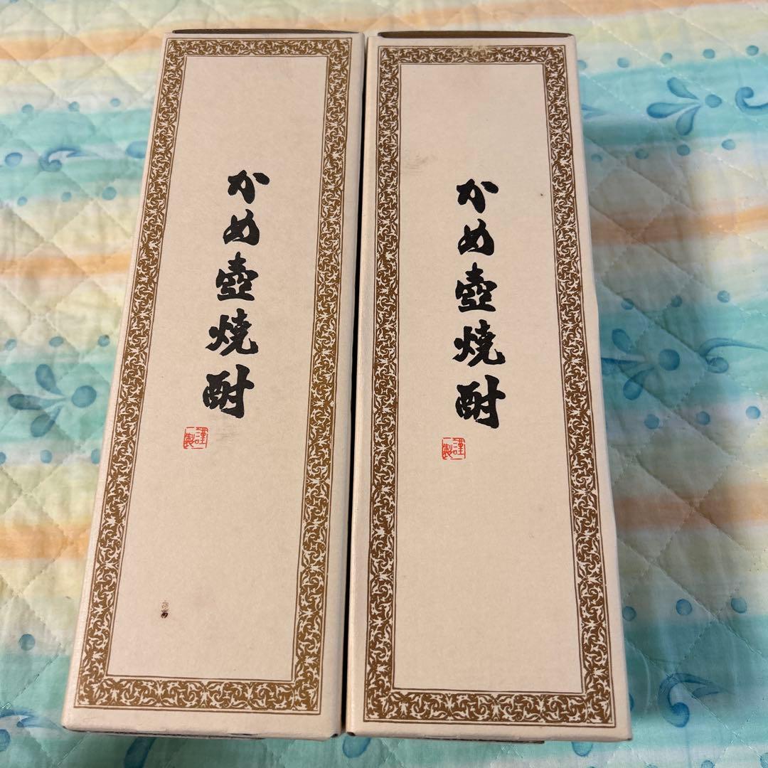 森伊蔵 焼酎 720ml 2本セット
