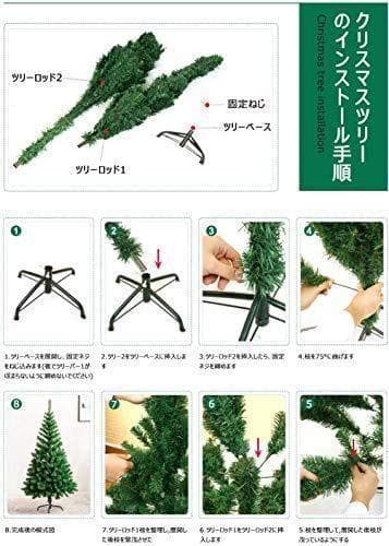 ❤️間に合う！大特価❤️クリスマスツリー 150 雪化粧 クリスマス飾り LED