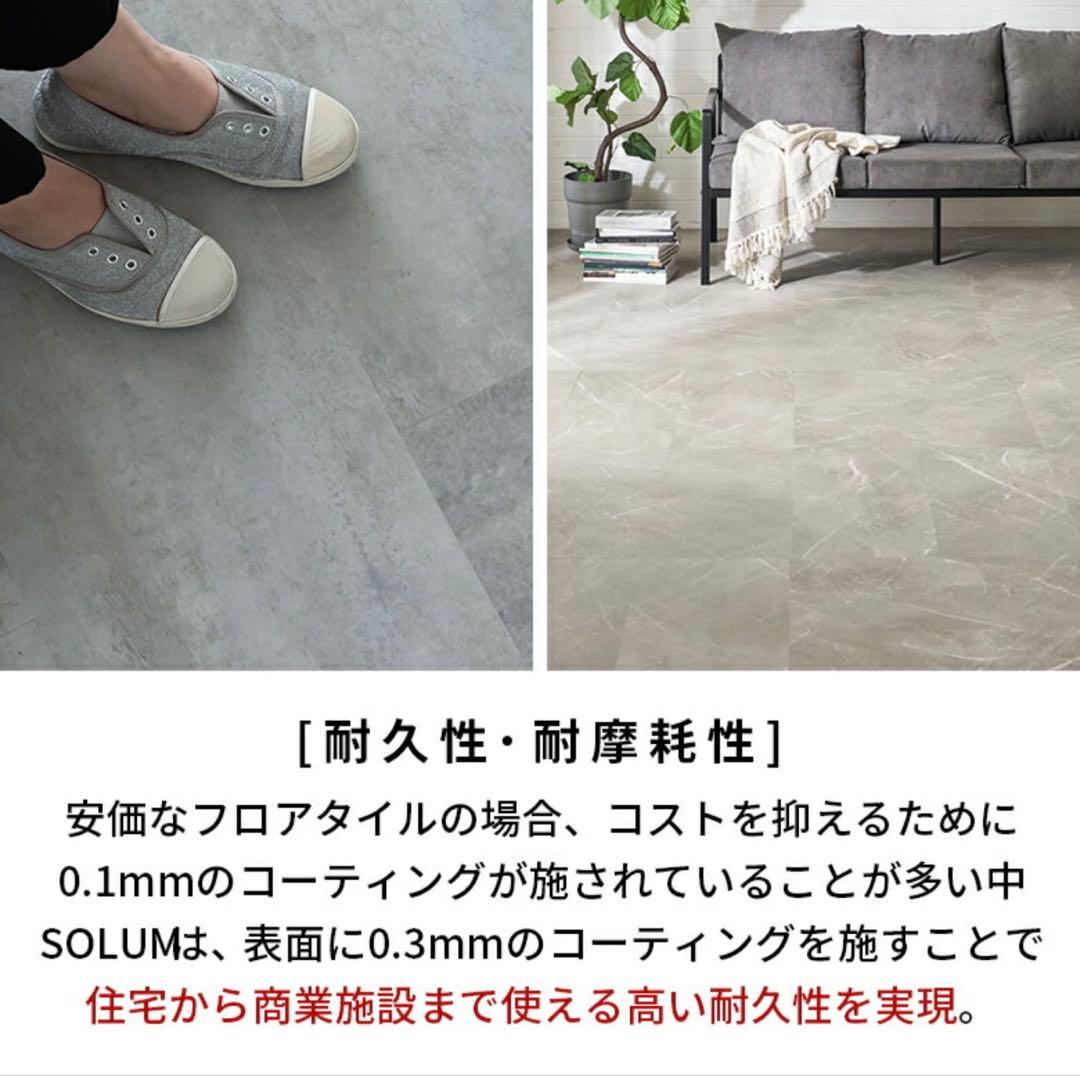 ニコバン