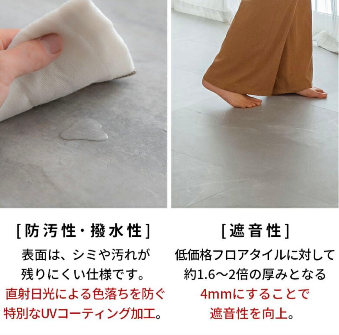 ニコバン