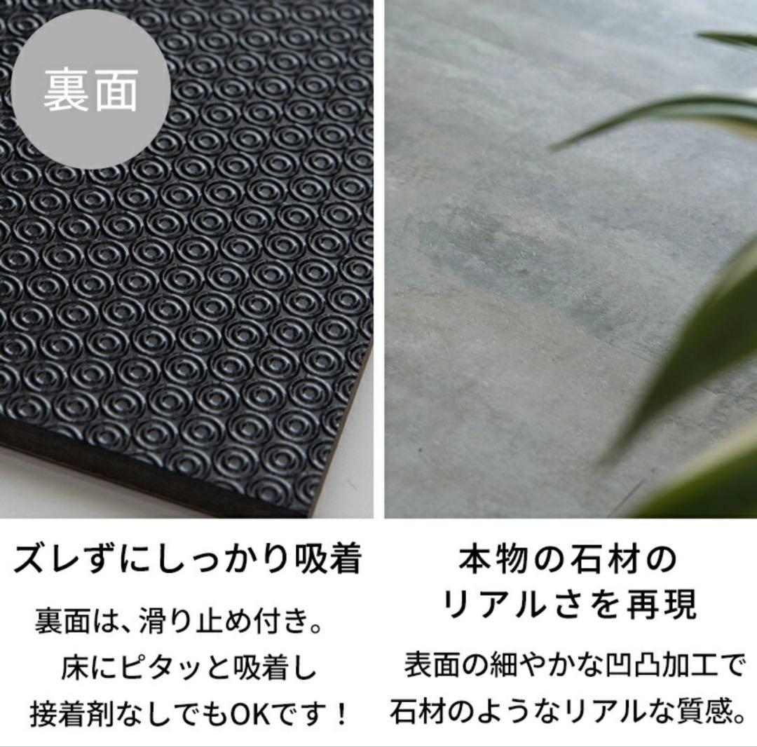ニコバン