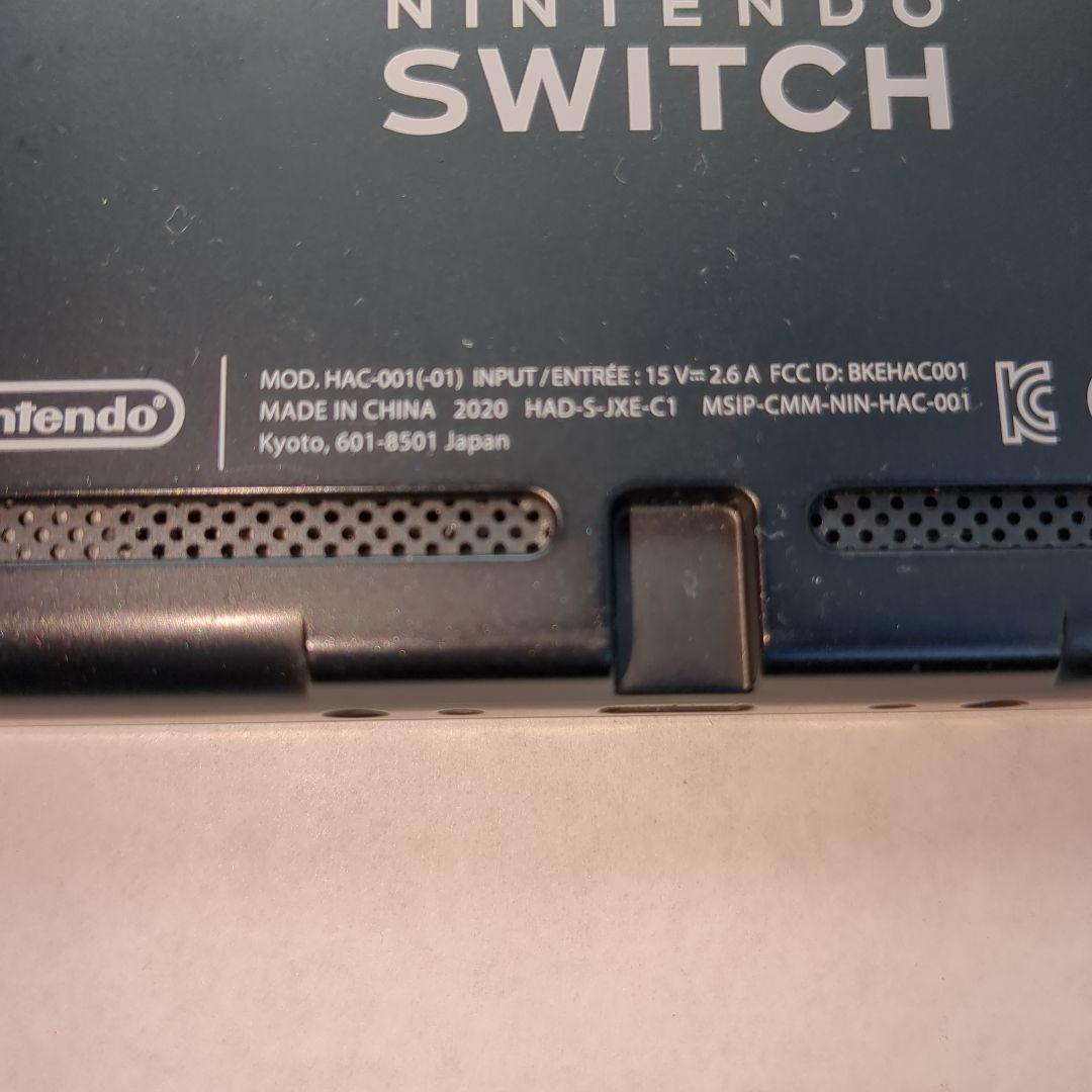 【良品】Nintendo Switch バッテリー強化版