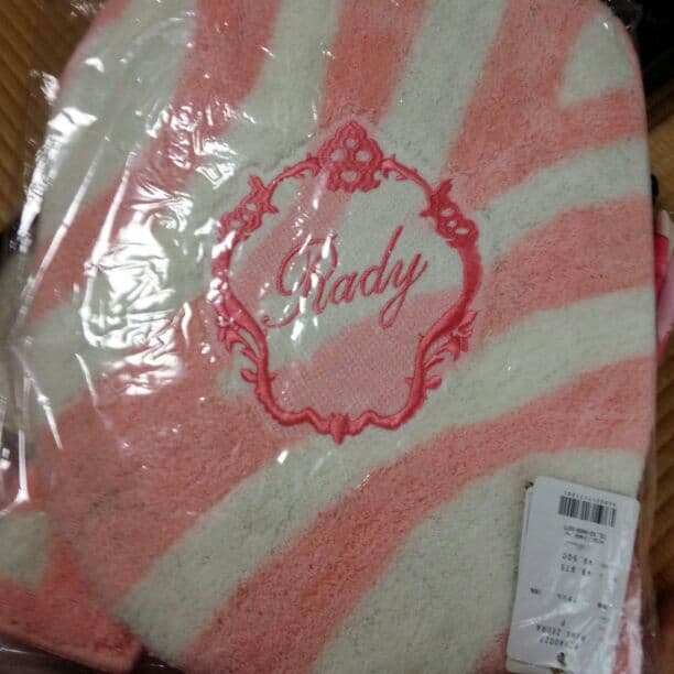 Rady  ピンクゼブラトイレセット