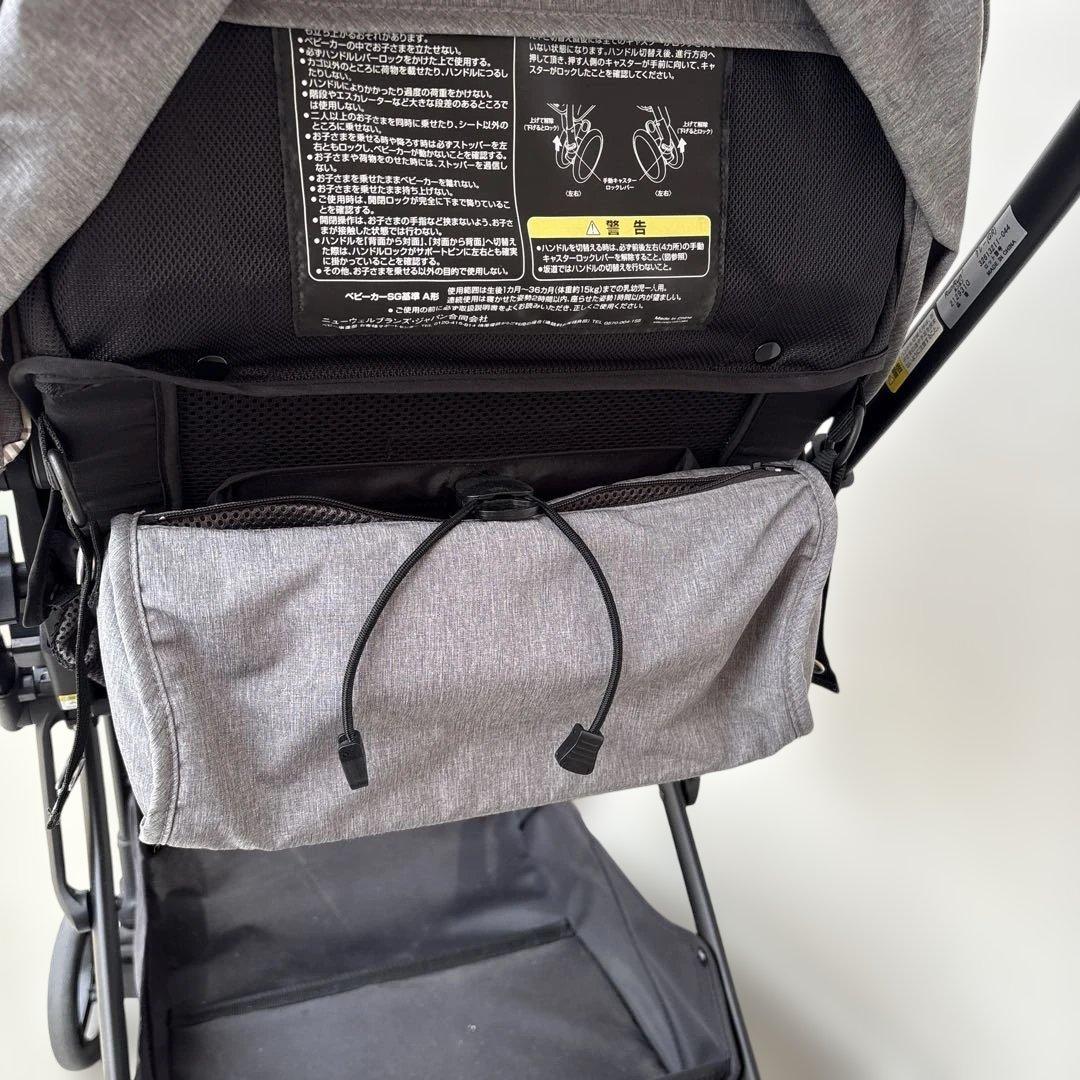 おまけつき！美品！Aprica 両対面式 ベビーカー グレー ルンルン