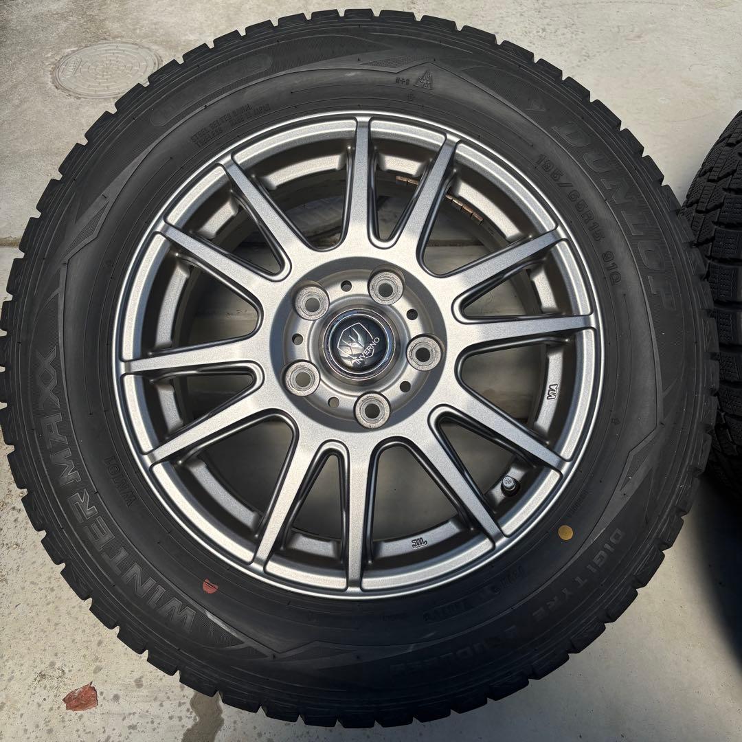 pon 195/65R15 ダンロップ WINTERMAXX ホイル付き