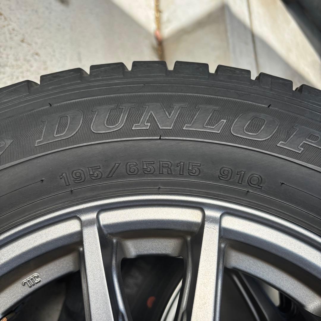 pon 195/65R15 ダンロップ WINTERMAXX ホイル付き