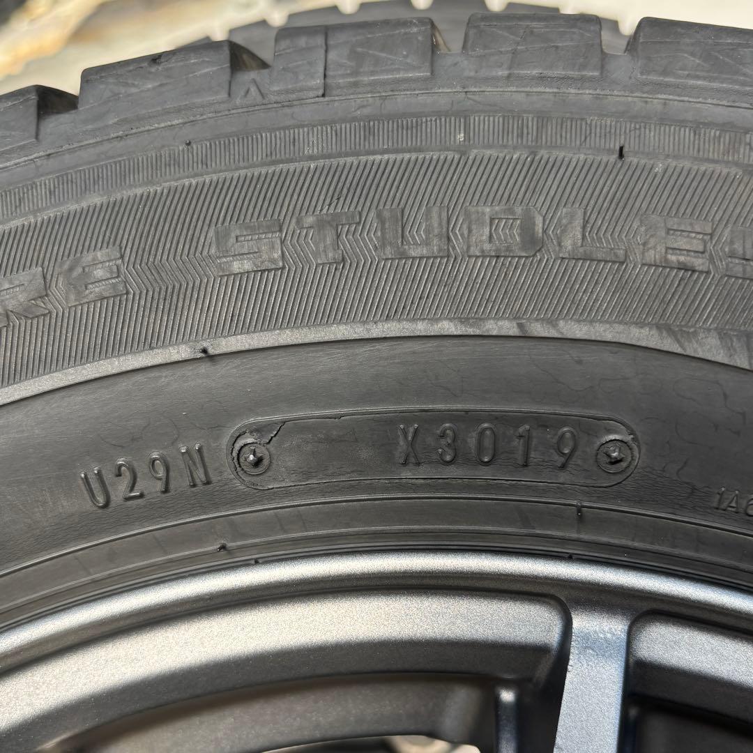 pon 195/65R15 ダンロップ WINTERMAXX ホイル付き