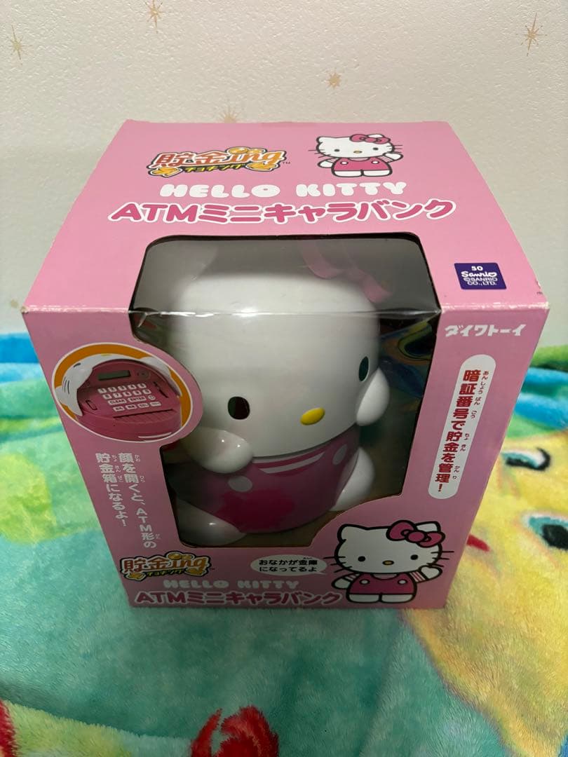 sanrio サンリオ ハローキティ ATMミニキャラバンク 貯金箱