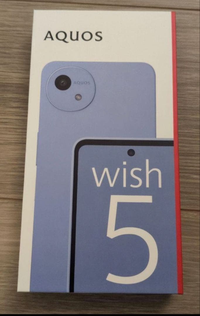 AQUOS wish 5 青docomo