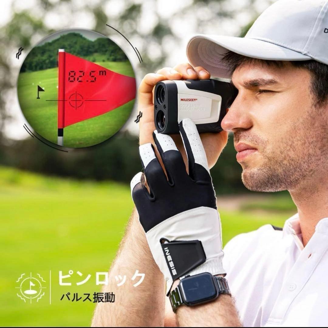 【新品未使用】レーザー距離計　ゴルフ距離計　距離計測器　光学望遠　660yd