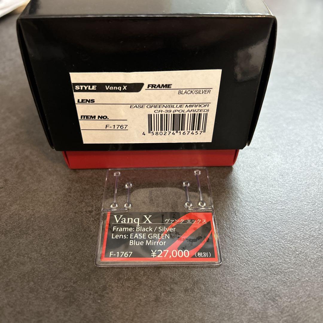 ゼクー ヴァンクＸ　イーズグリーン ZEQUE Vanq X F-1767