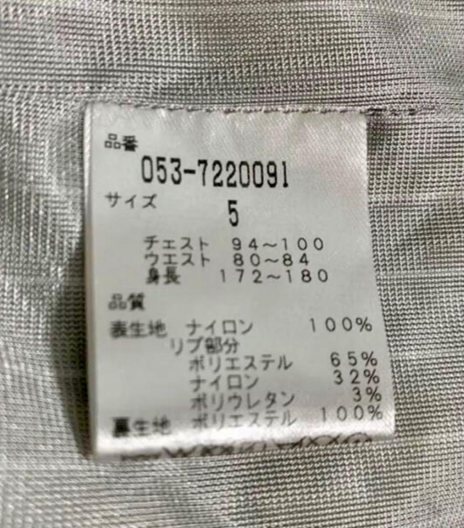パーリーゲイツ　メンズ　蓄熱　ブルゾン　サイズ5 L