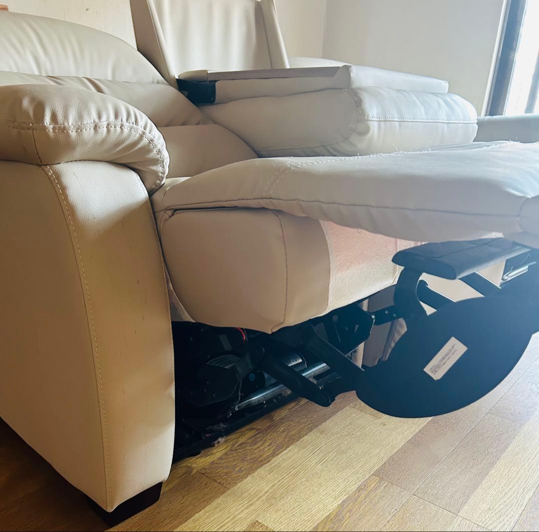 ニトリ　電動リクライニングソファ 3人掛け　美品　定価133400