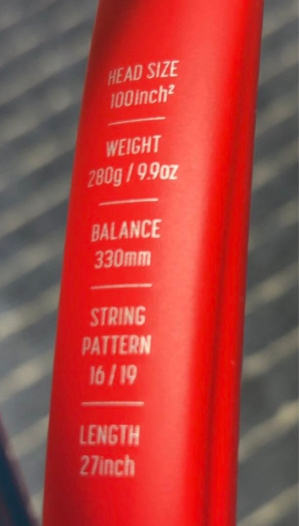 ラケット(硬式用) YONEX VCORE100 L