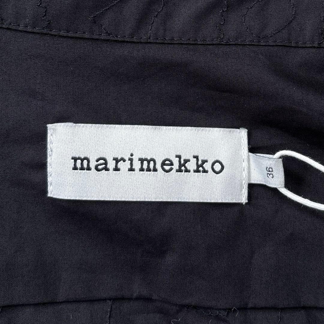 新品☆未使用【マリメッコ】24年　花柄　MEARA MINI UNIKKO 36