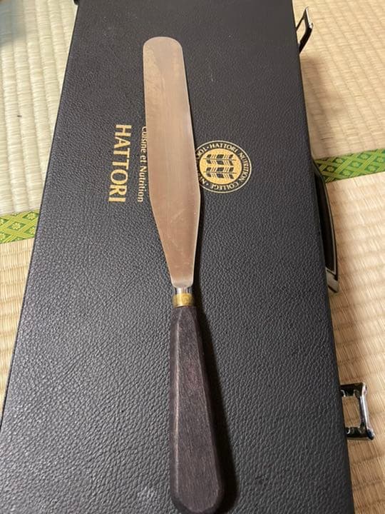 服部栄養専門学校 包丁セット