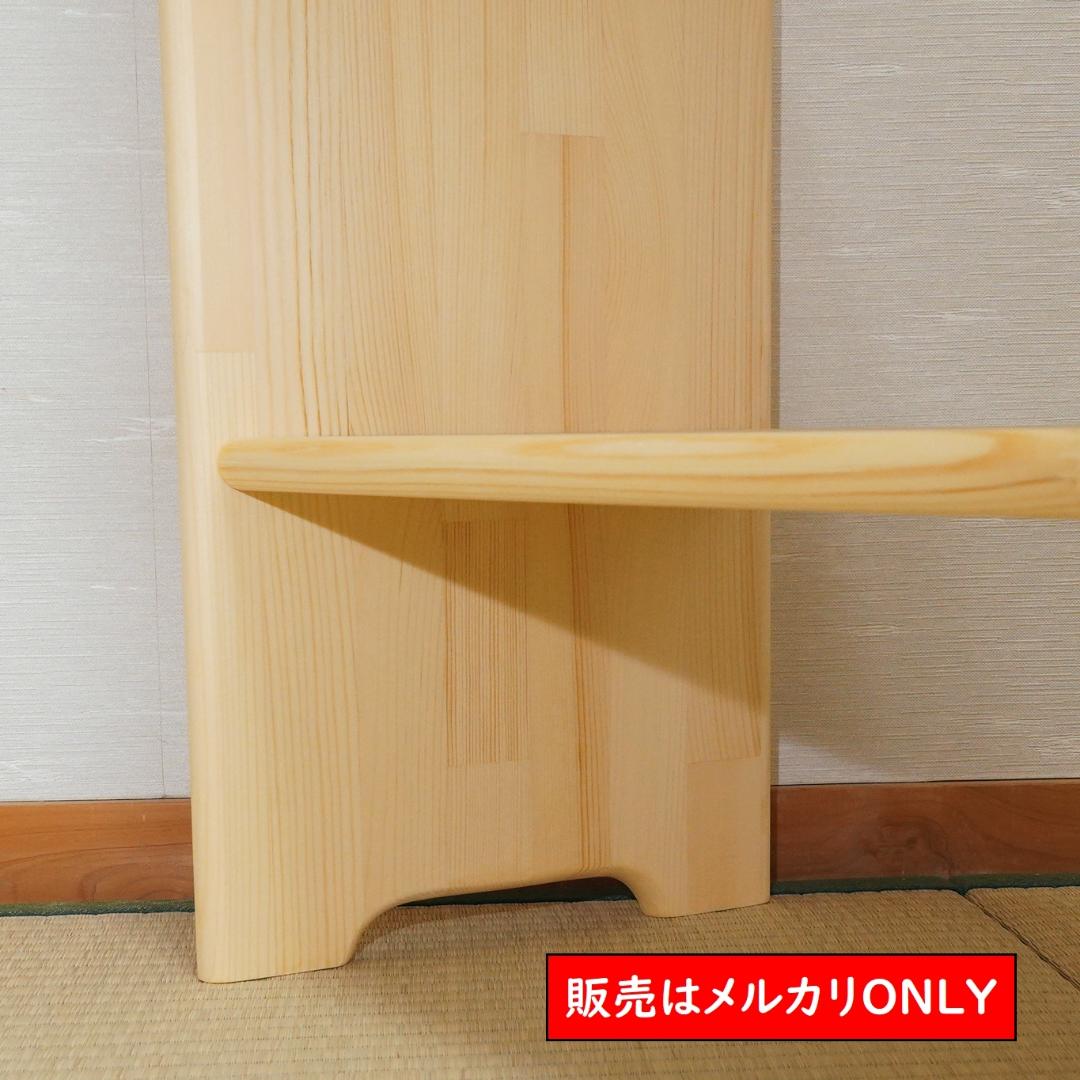 シュタイナー ついたて ハンドメイド ２台 (12/14)