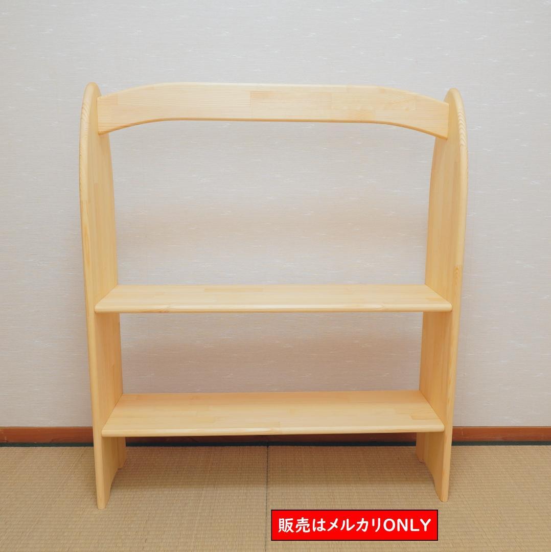 シュタイナー ついたて ハンドメイド ２台 (12/14)