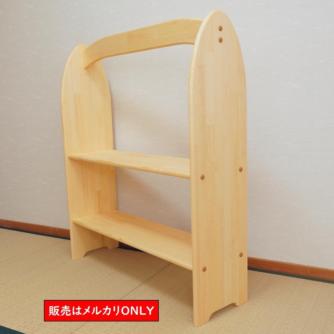 シュタイナー ついたて ハンドメイド ２台 (12/14)