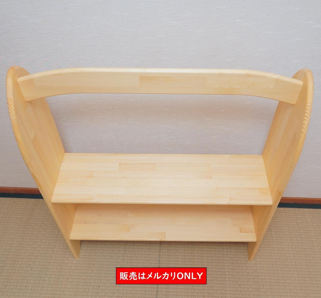 シュタイナー ついたて ハンドメイド ２台 (12/14)