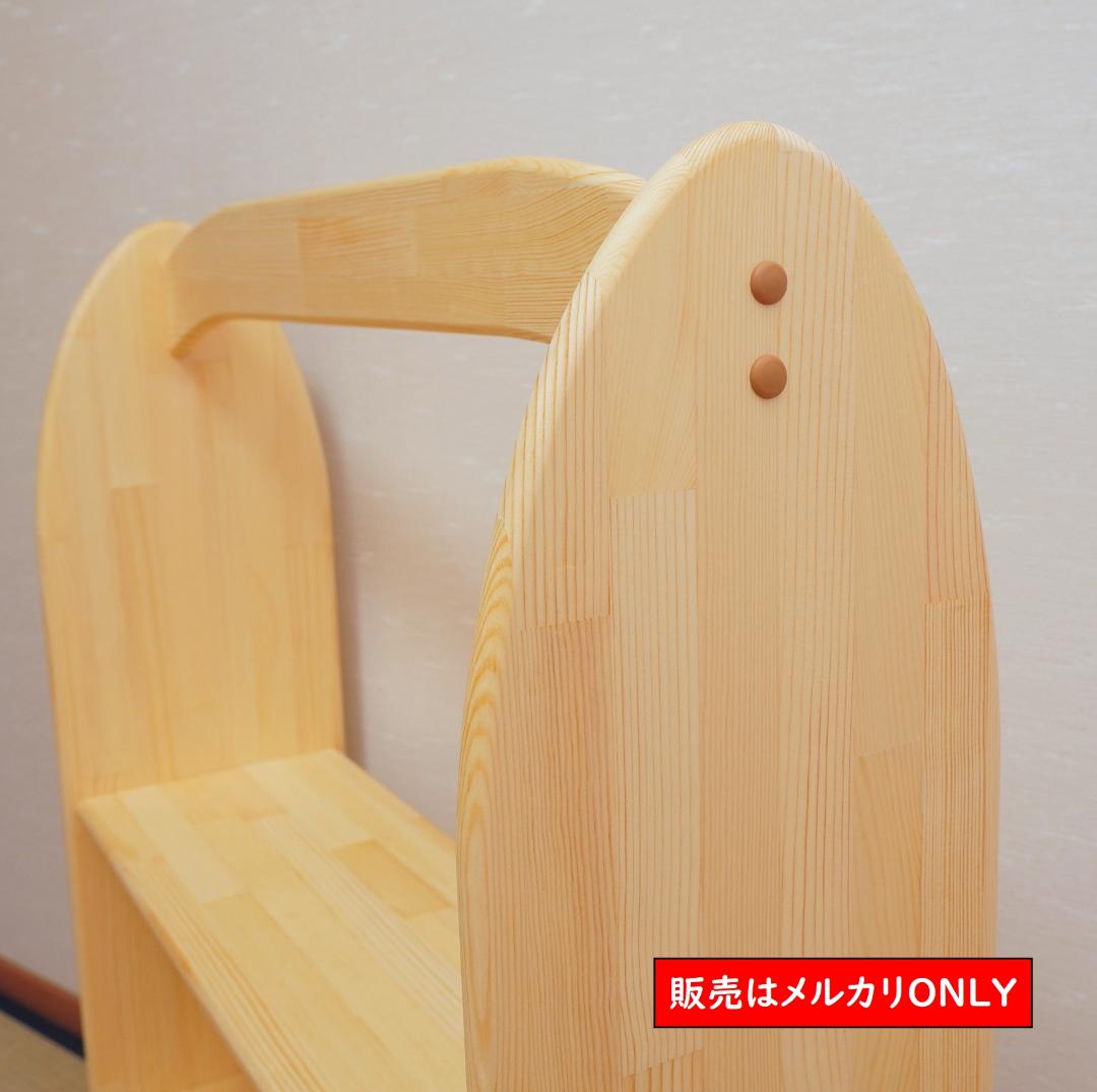 シュタイナー ついたて ハンドメイド ２台 (12/14)