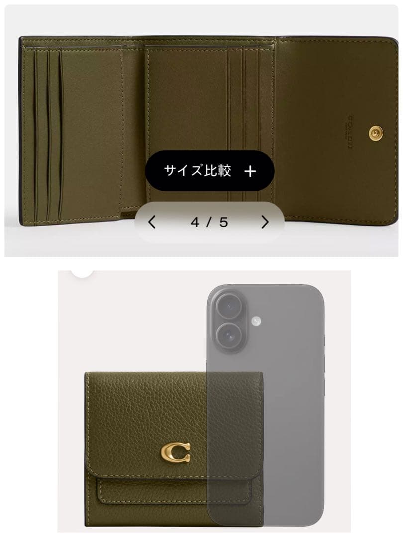 coach ミラ スモール フラップ ウォレット