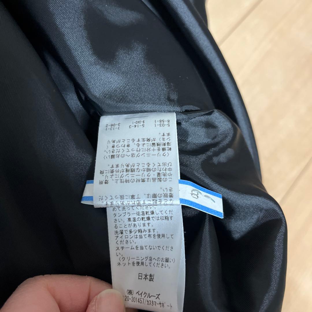 journal standard luxe コート　中綿