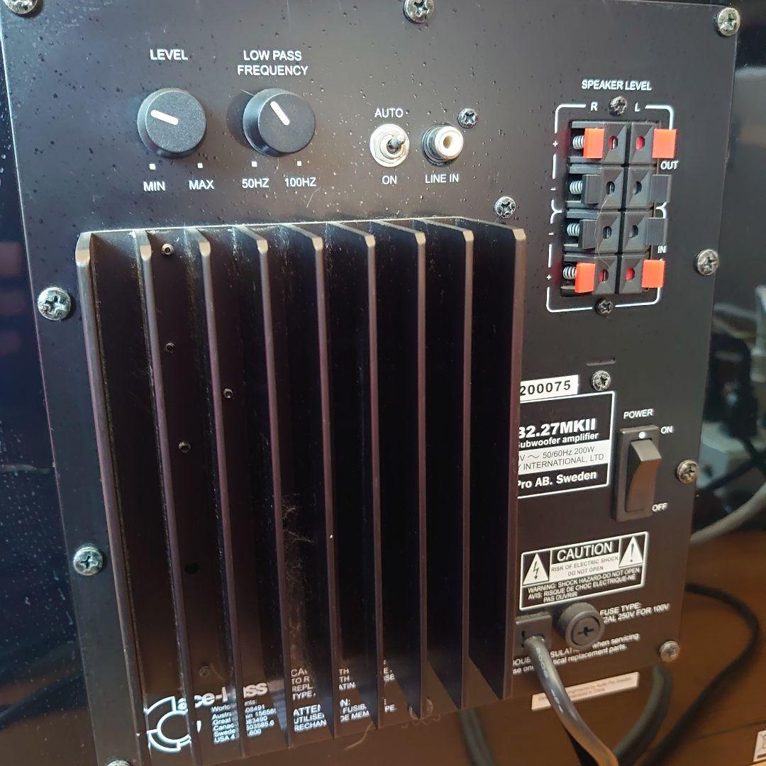 サブウーファーAudio Pro B2.27MKII オーディオプロ